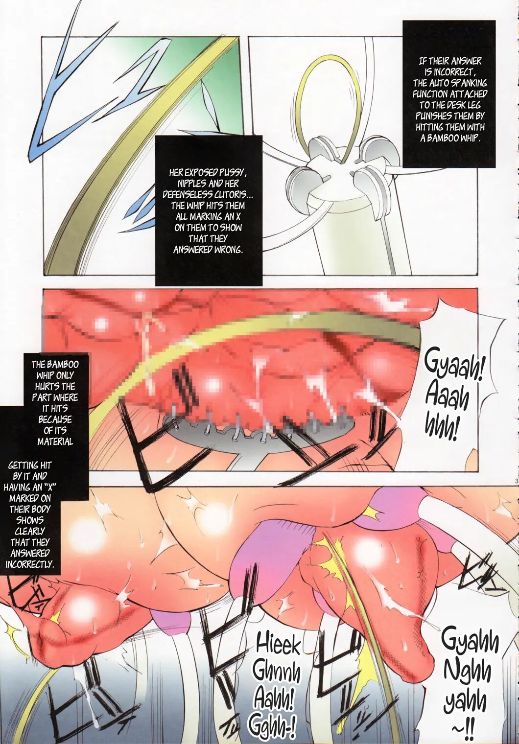 St. Margareta Gakuen - Soutennenshoku Chapter 11000 Page 33